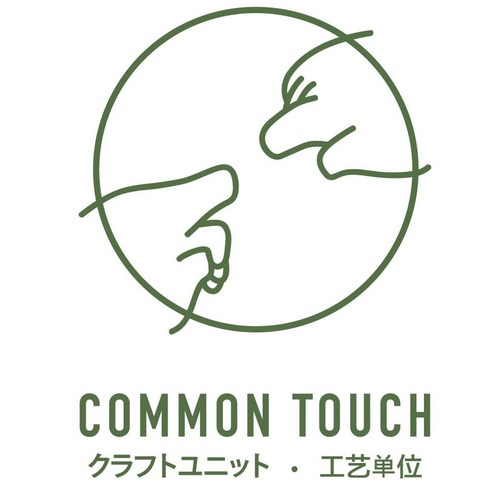 Common Touch Pottery
