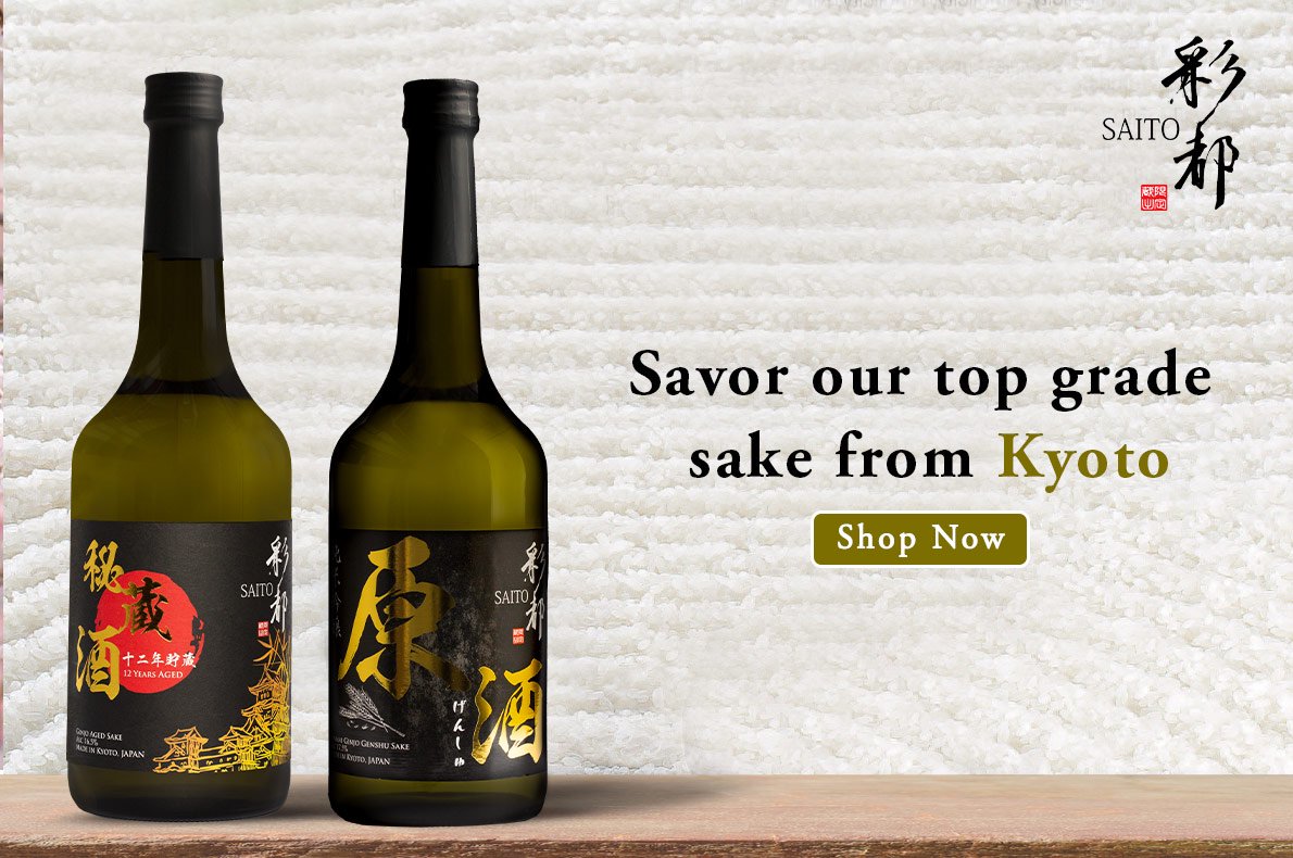 Saito - Savor our top grade sake from Kyoto