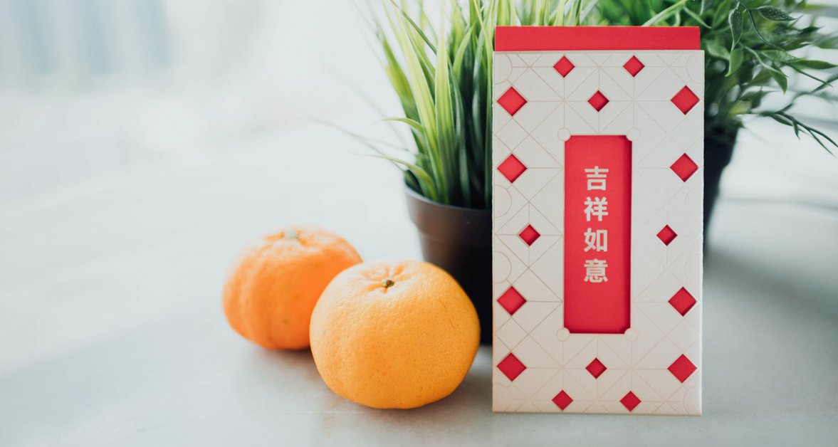 Chinese New Year and Lunar New Year preparation | The Edit by KrisShop