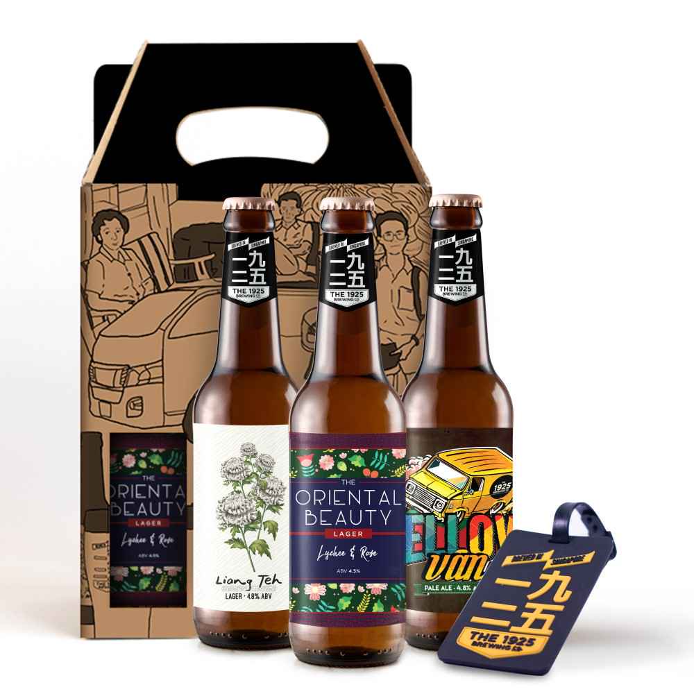 Local Beers by 1925 Brewing Co. | The Edit by KrisShop