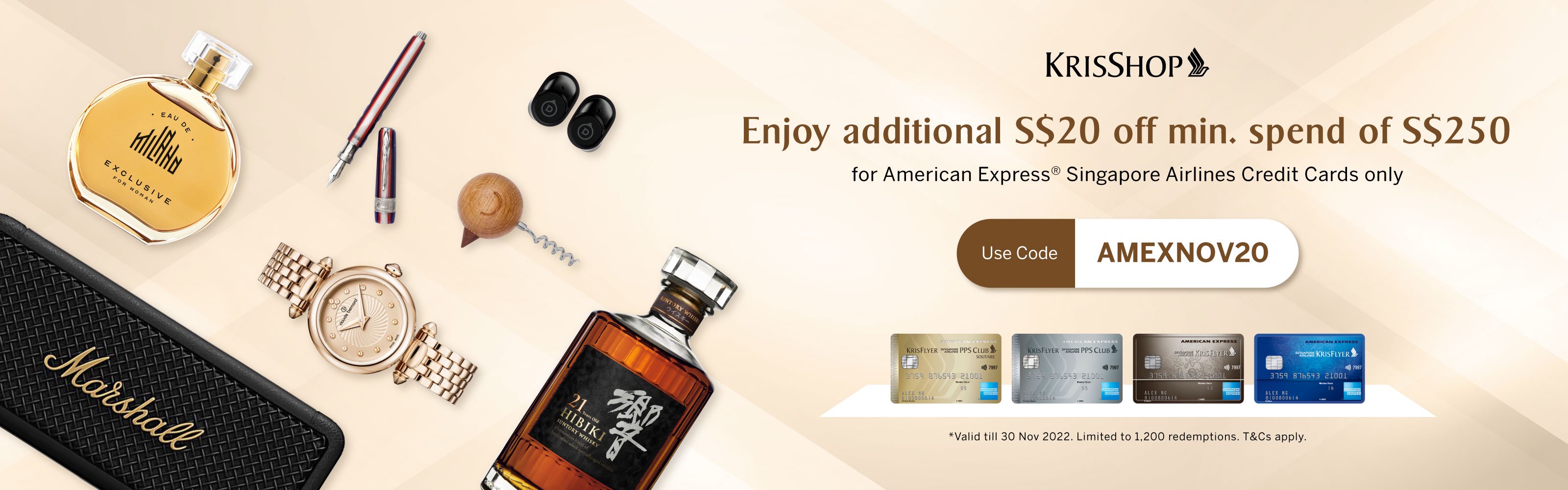 AMEX Exclusive Offer - Enjoy additional S$20 off with min. spend S$250