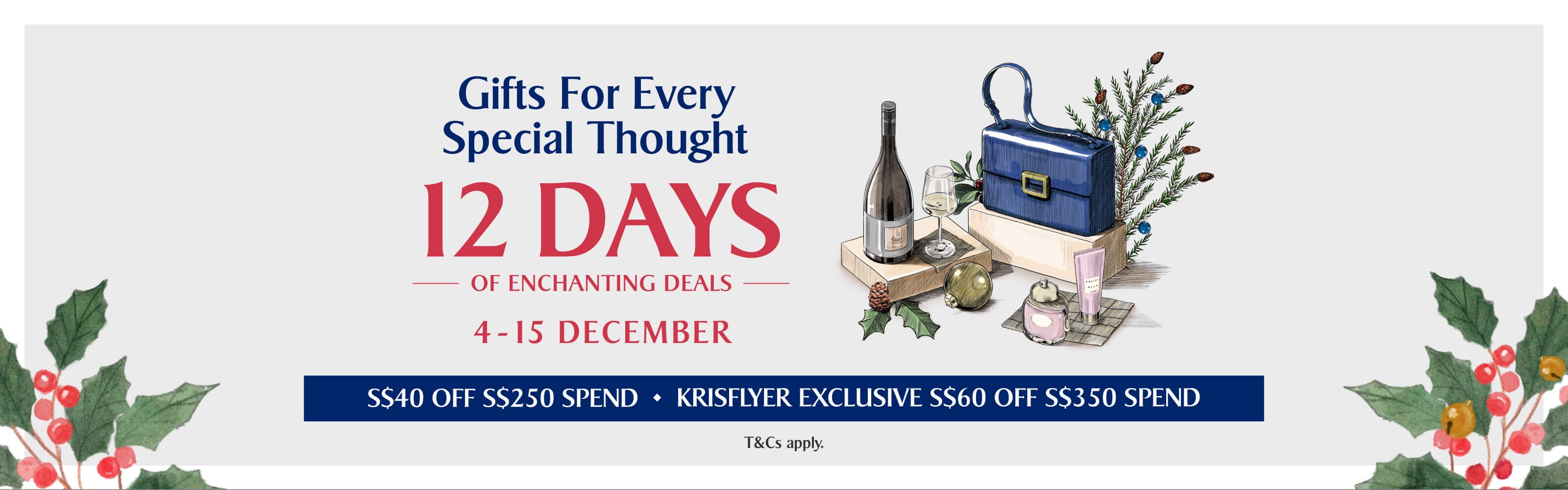 KrisShop.com 12 Days of Enchanting Deals - Christmas Promotion