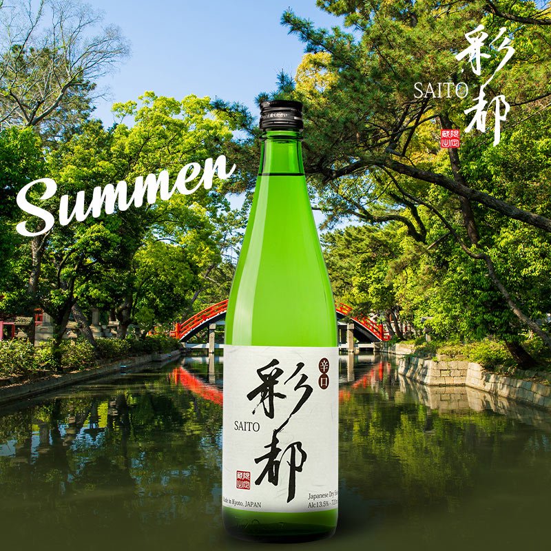 Saito - Summer