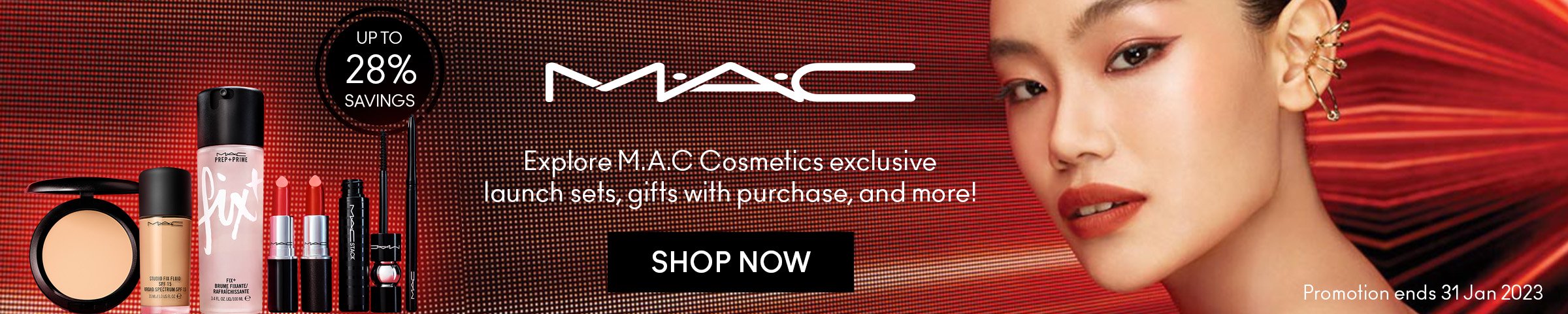 MAC Official Brand Store Launch: Up to 28% savings