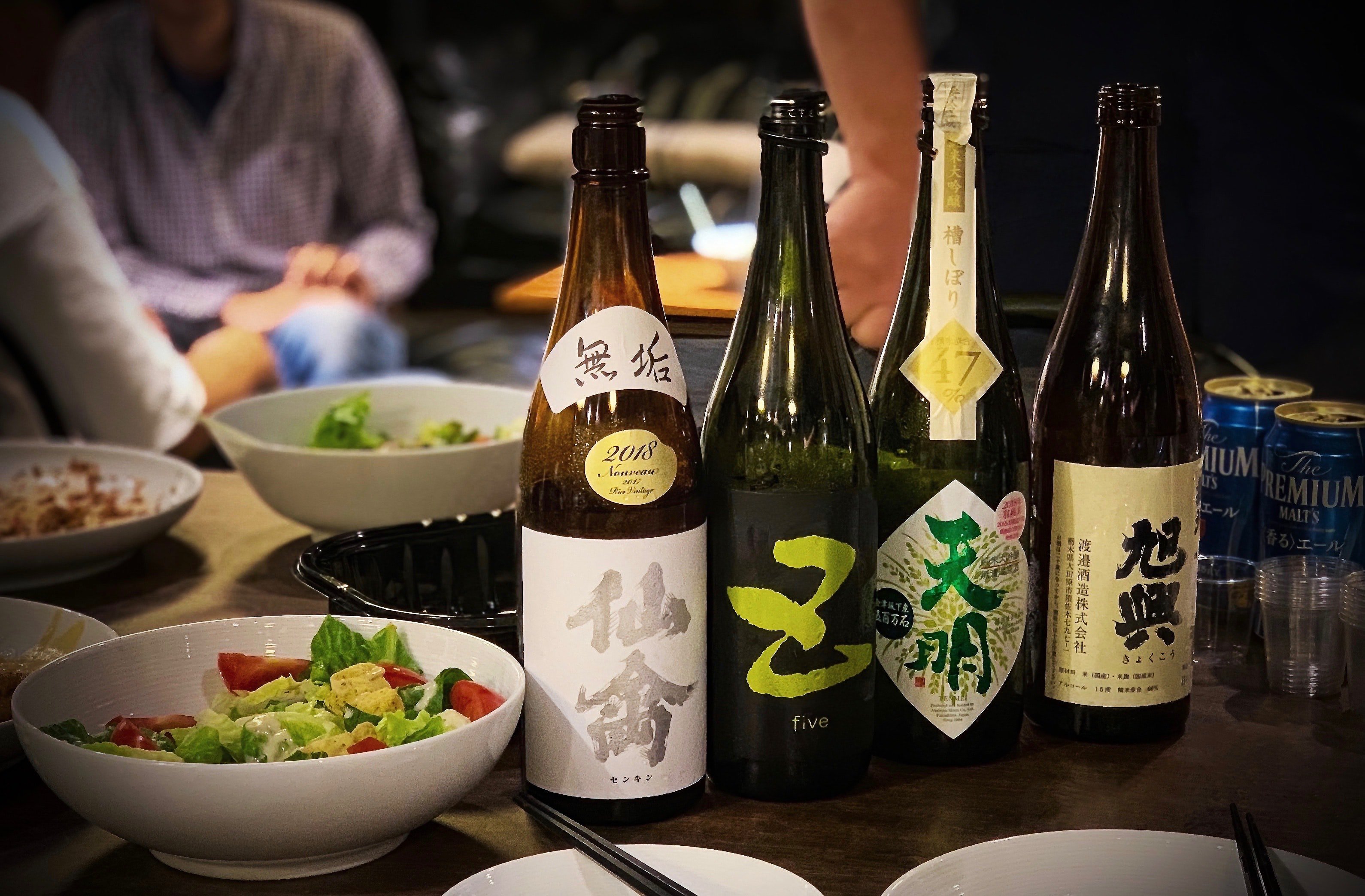sake, sake appreciation, sake grades, junmai, daiginjo, ginjo, japan