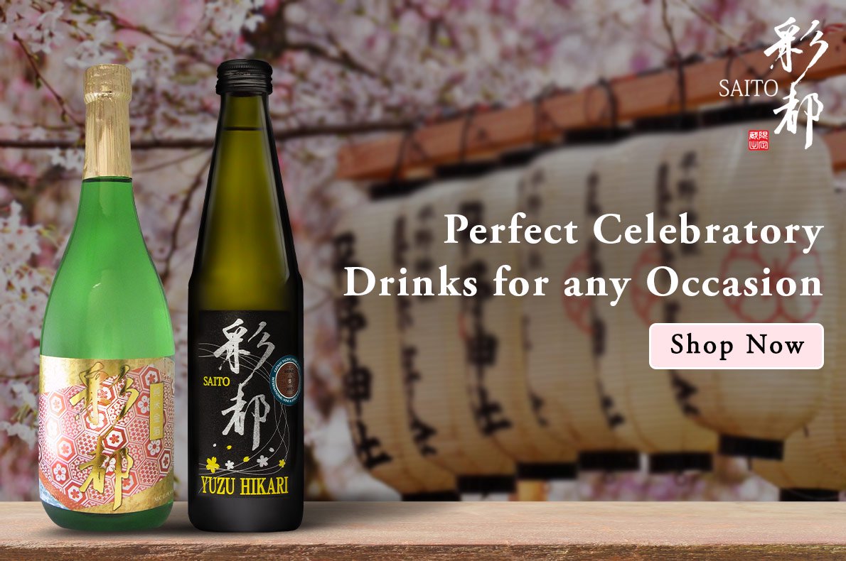 Saito - Perfect Celebratory Drinks for any Occasion