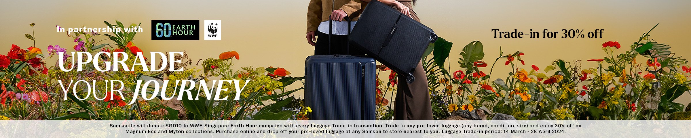 Luggage Trade In