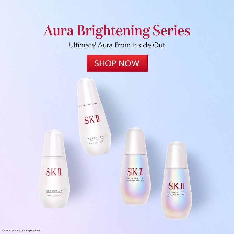 SK-II - Aura Brightening