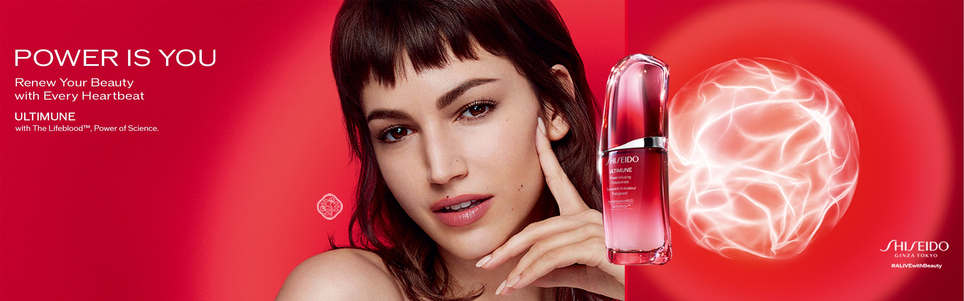 Shiseido ULTIMUNE power infusing concentrate