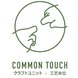 Common Touch