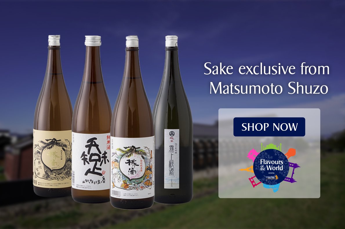 Sake Exclusive from Matsumoto Shuzo