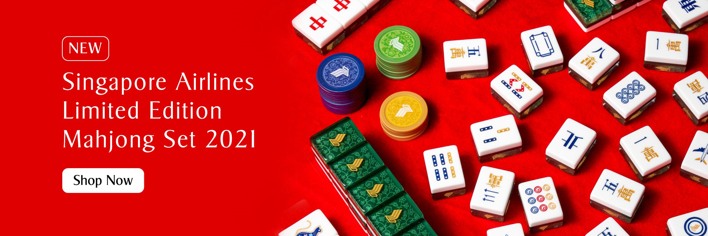 Singapore Airlines Limited Edition Mahjong Set 2021