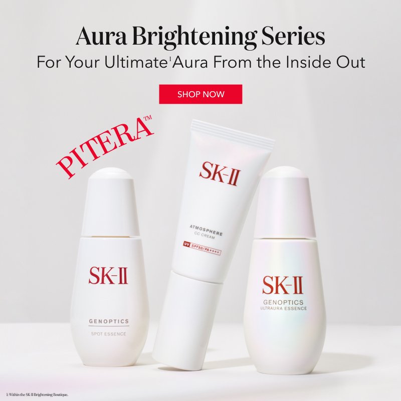 SK-II - Aura Brightening