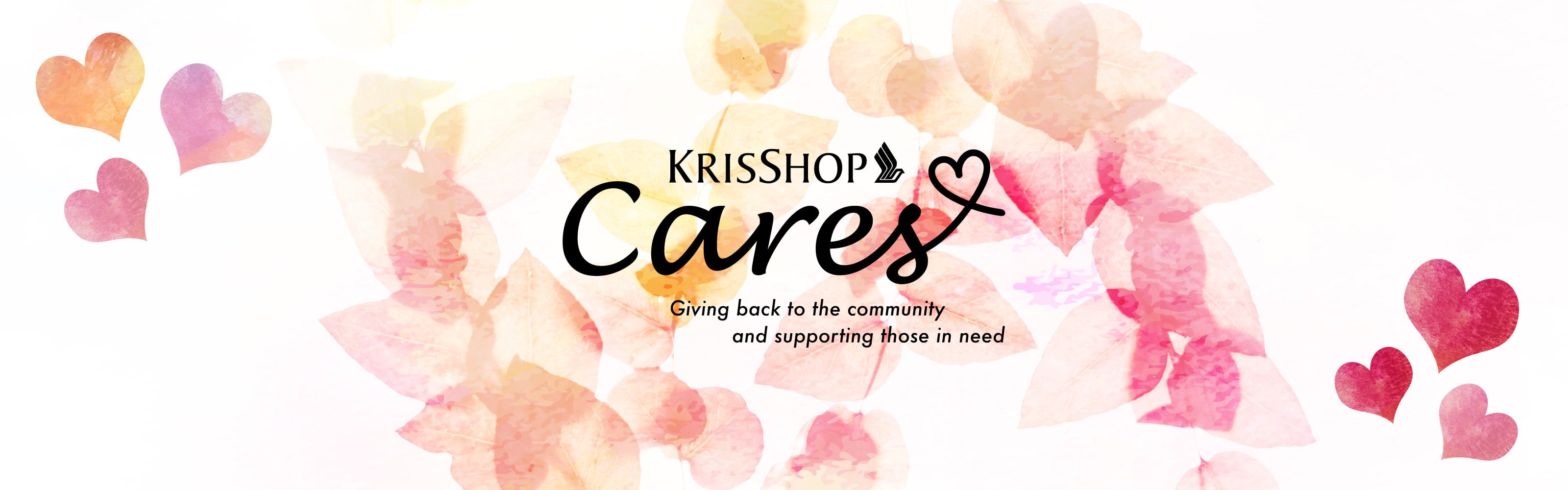 KrisShop Cares