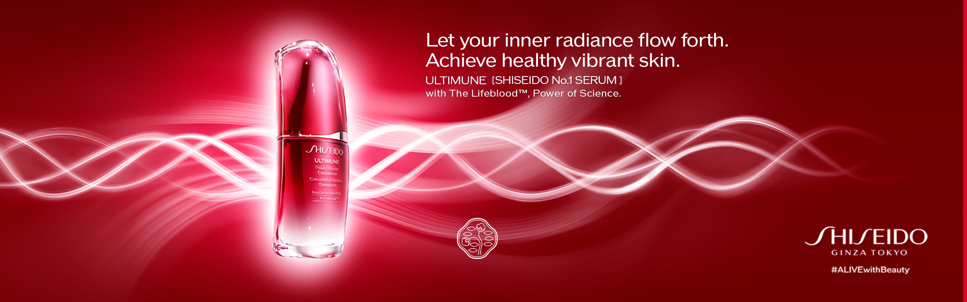 Shiseido ULTIMUNE power infusing concentrate