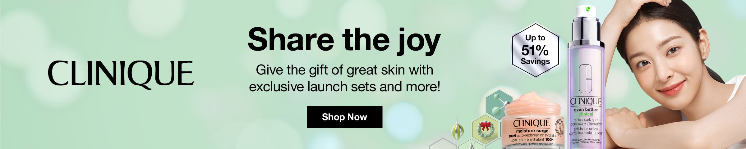 Celebrate the festivities with Clinique's Holiday Collection!