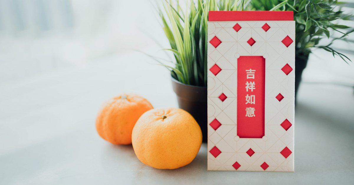 Level up Your Preparations this Lunar New Year | The Edit by KrisShop