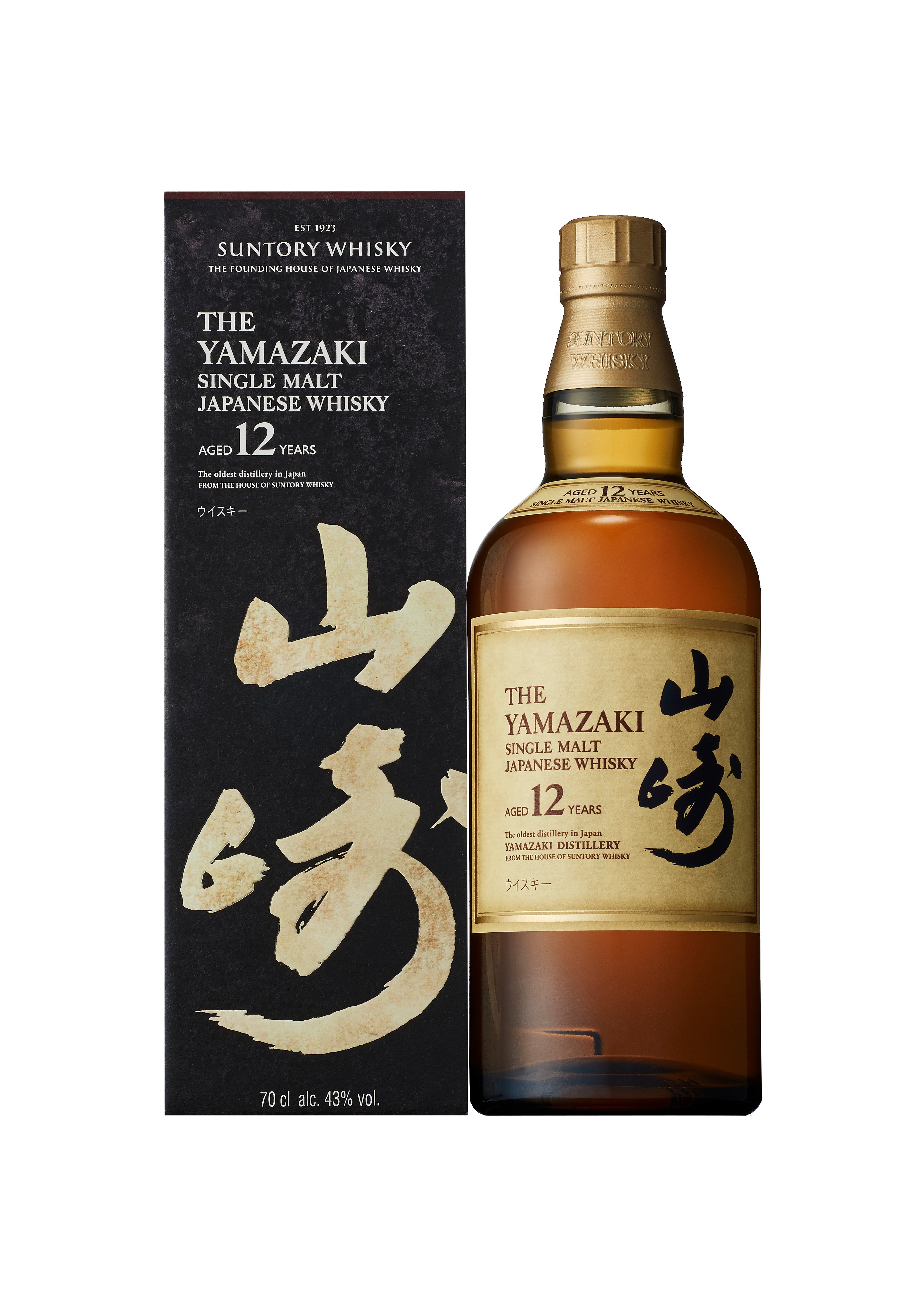 YAMAZAKI 12 YEARS OLD JAPANESE SINGLE MALT WHISKY 0.7 L THE