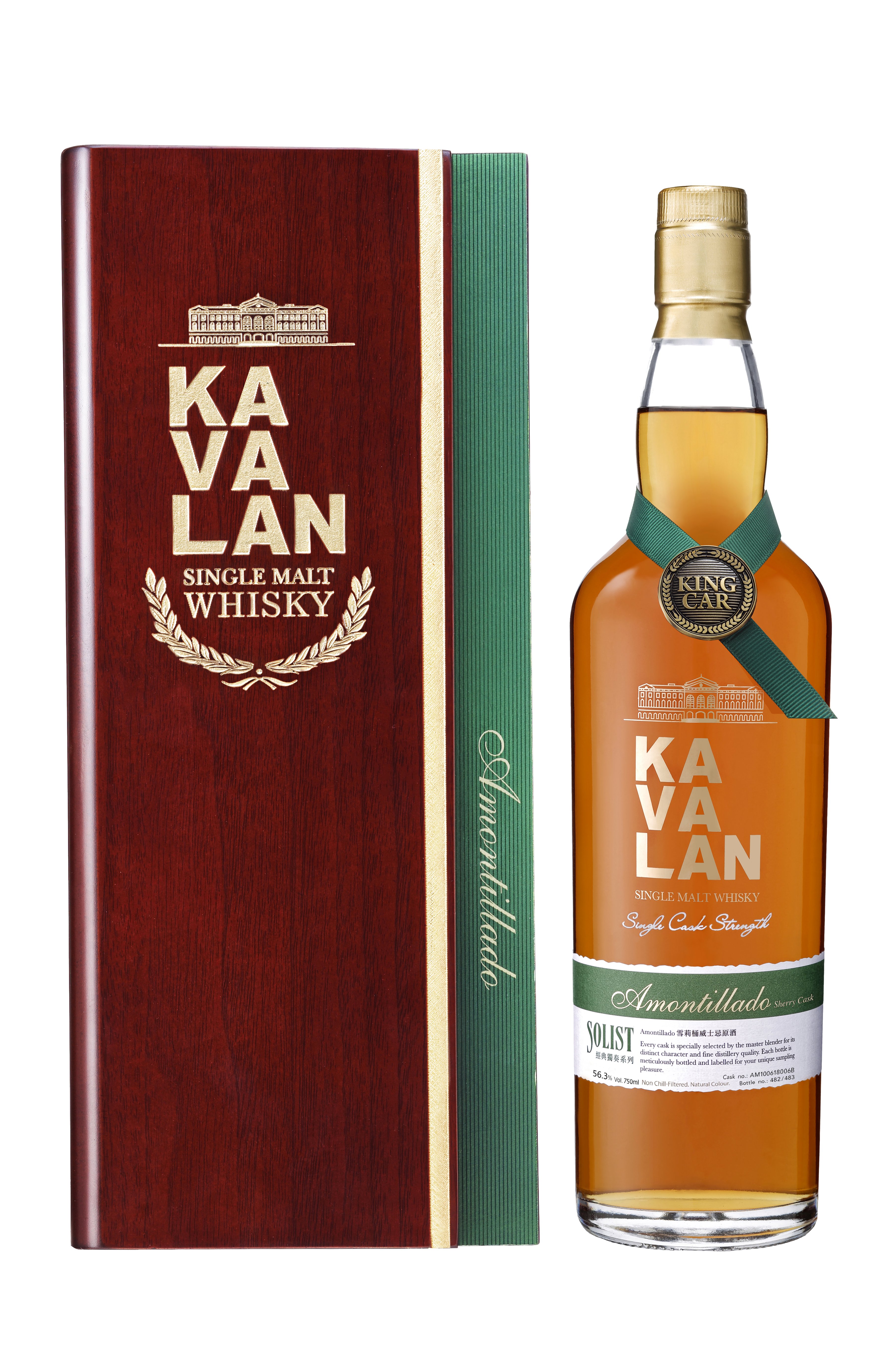 KAVALAN SOLIST AMONTILLADO SHERRY CASK - SINGLE MALT WHISKY - 0.75