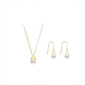 Elegant Freshwater Pearl Set WS00037 – PEARLY LUSTRE