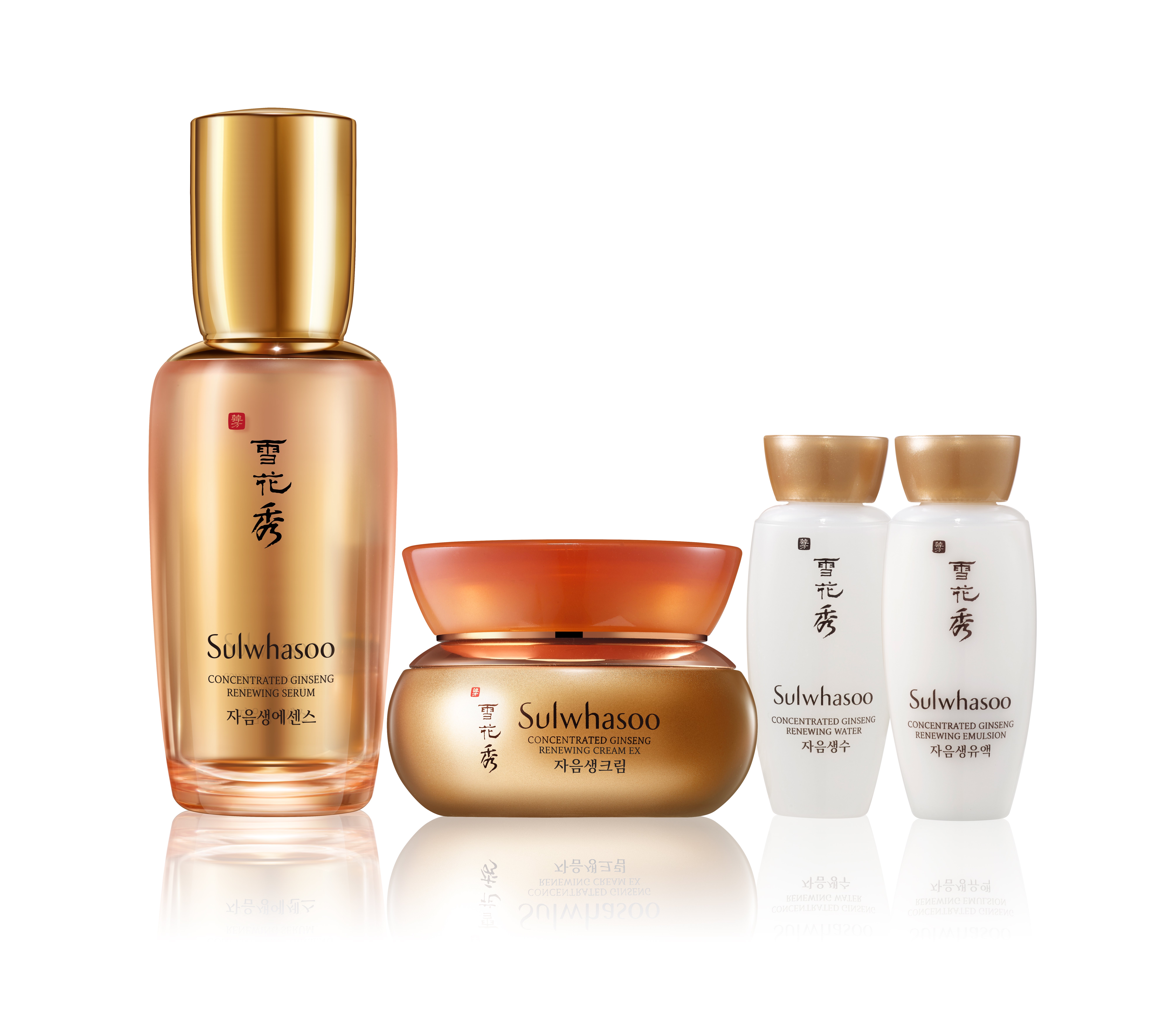 SULWHASOO CONCENTRATED GINSENG ANTIAGING TRIAL SET
